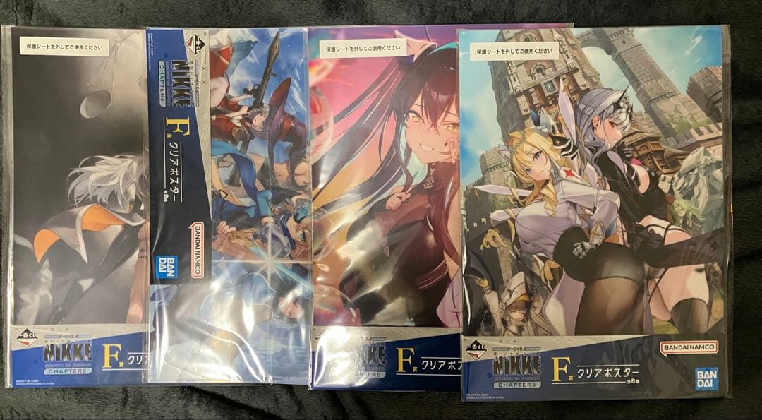 一番くじNIKKE　D賞寝転がりビジュアルクッション　ラストワン賞モダニアおまけ