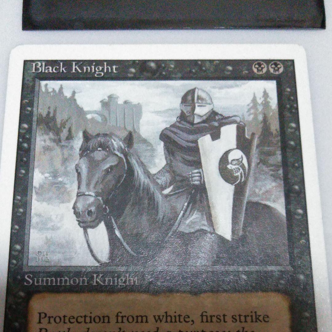 MTG 英語版　Black Knight/黒騎士　２枚