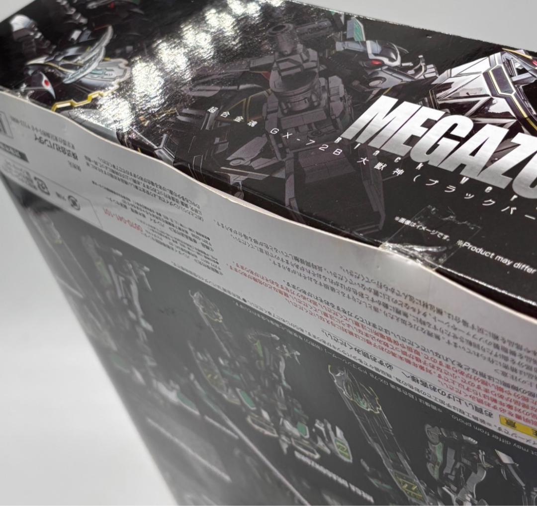 【未開封】 超合金魂 恐竜戦隊ジュウレンジャー 大獣神 ブラックバージョン