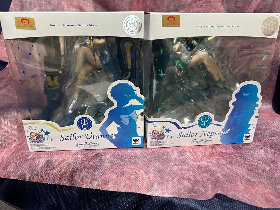 ⭐️未開封⭐️セーラーウラヌス & セーラーネプチューン フィギュアセット