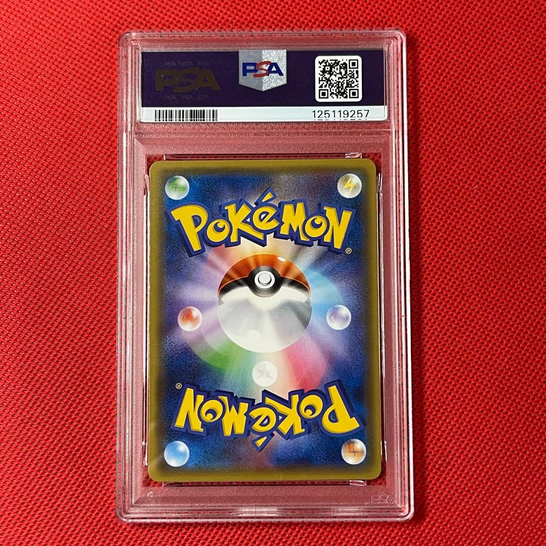 PSA10★ ケンタロスGX 064/060 SR ポケモンカード