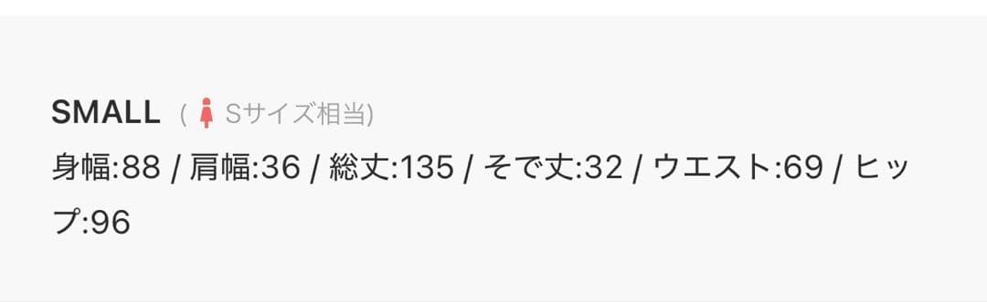 【LEJA】チャイナプチハイネック花柄レース異素材切替半袖パンツドレス