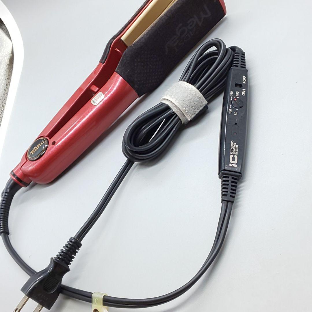 アドスト ワイド メガス ADST megas wide HAKKO【正規品】3