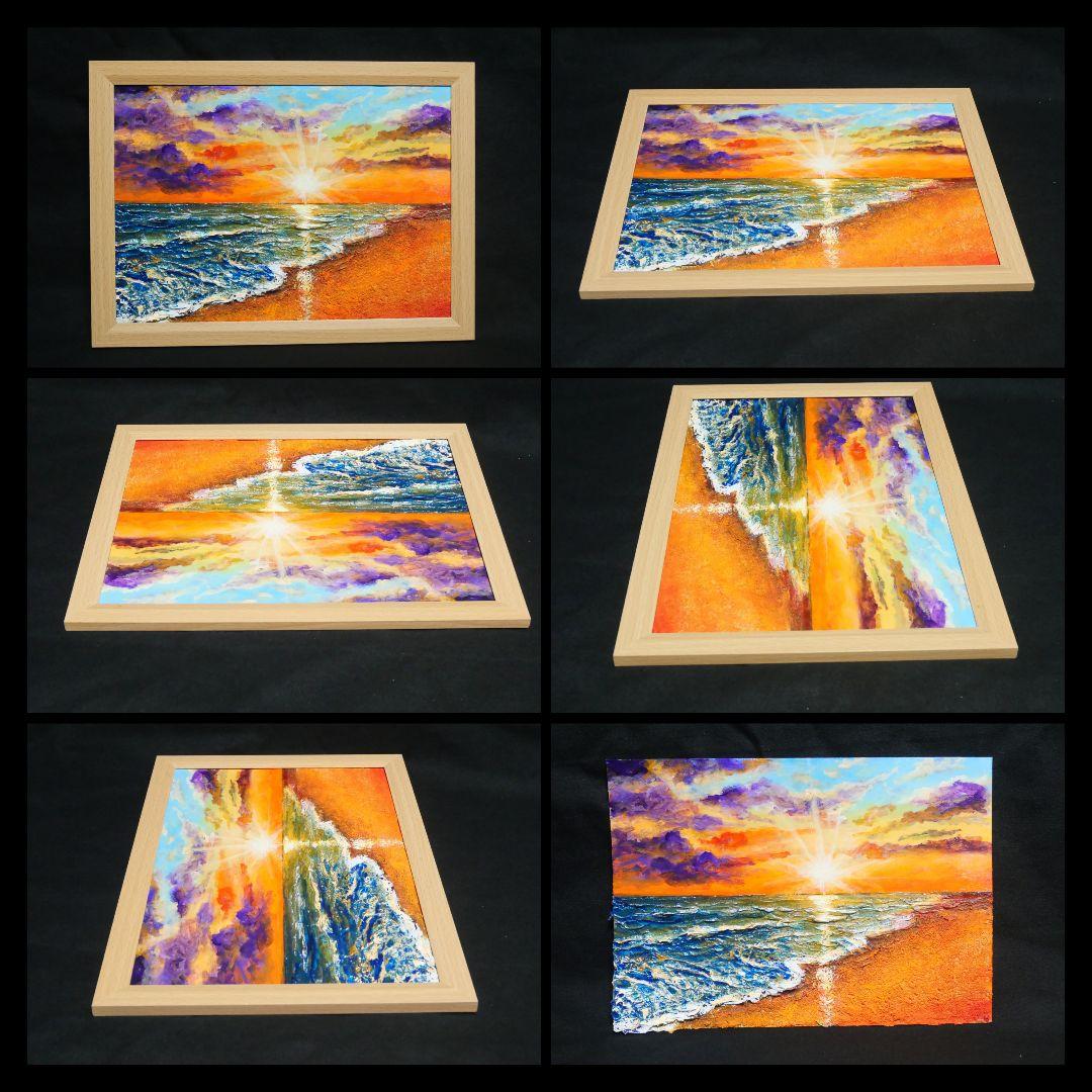 油絵 油彩 油彩画 絵 絵画 【夕陽に染まる海】A4