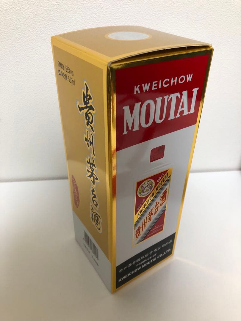 カイエン【新品・未開封】53%貴州茅台酒 500ml 2本セット