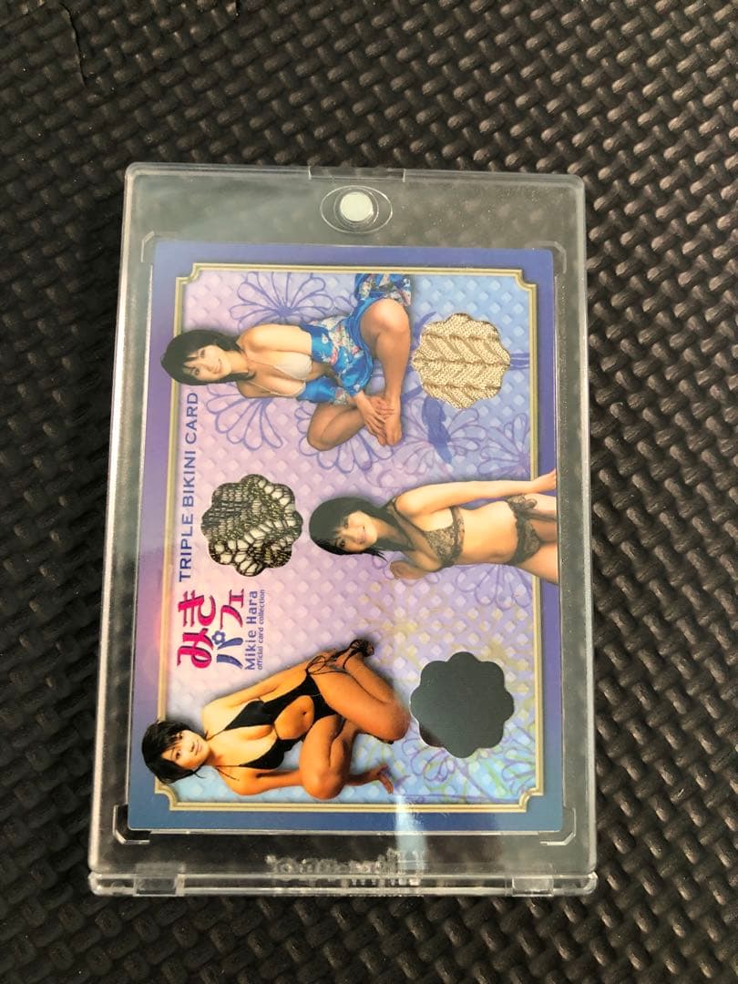 原幹恵.みきパフェ❗️トリプルビキニカード‼️