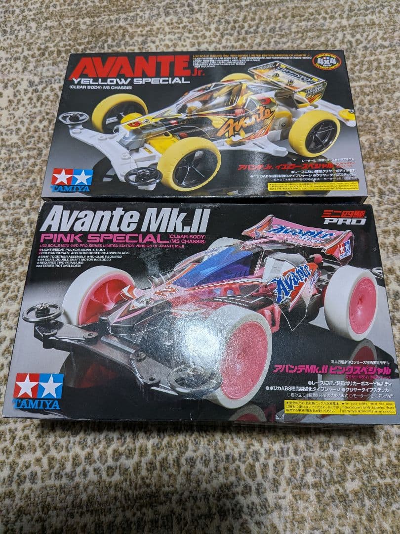 ミニ四駆 10台 +ポータブルピット3個