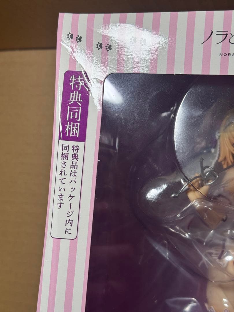 ルーシア・オブ・エンド・サクラメント フィギュア 新品未開封 外箱痛みあり