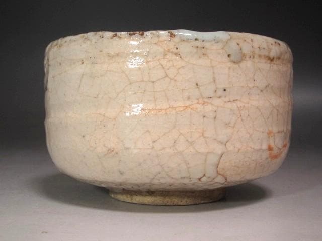 ★　加藤麦岱　志野茶碗　裏千家　十五代　鵬雲斎の花押がございます★x611