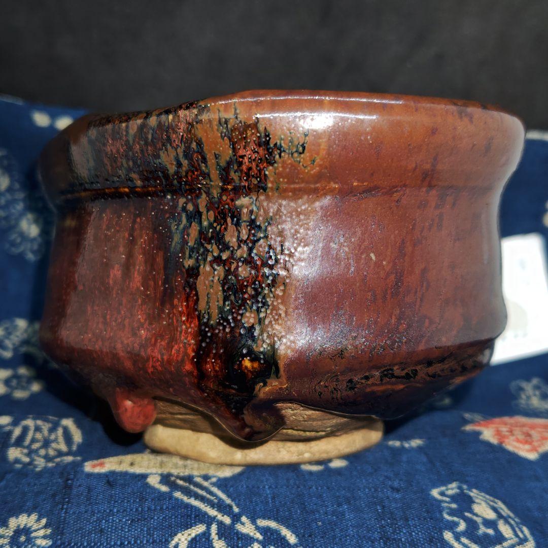 美濃焼陶祖１２代、加藤景秋作柿釉織部沓茶碗(元箱、古裂包布付)