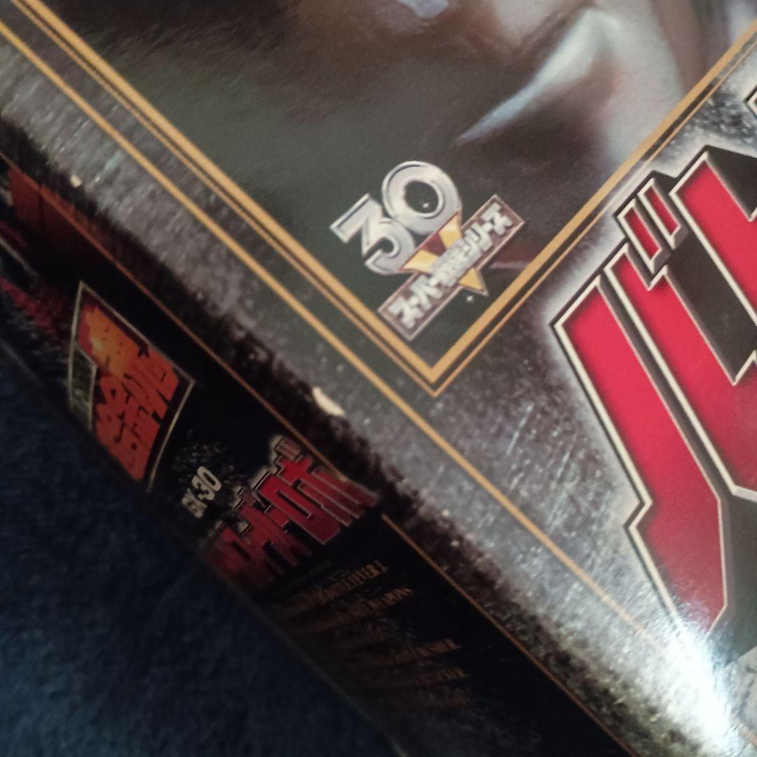 超合金魂　GX-30 バトルフィーバーロボ 新品未開封（箱色褪せ有り）