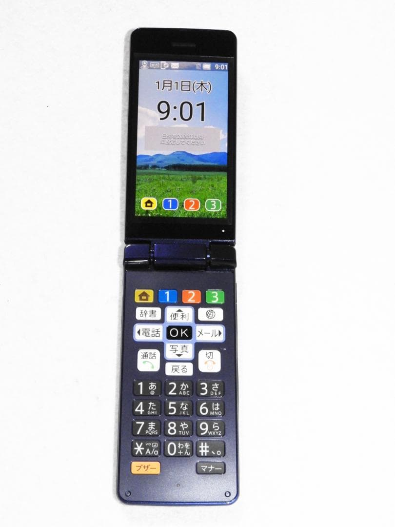 良品 SHARP かんたん携帯10 807SH SIMフリー 4G LTE