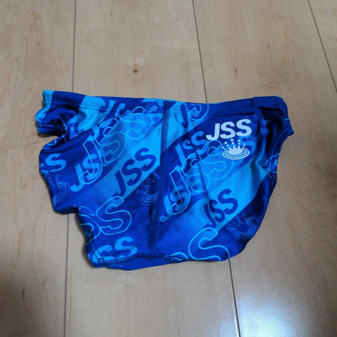 JSSロゴ入り水着 競パン