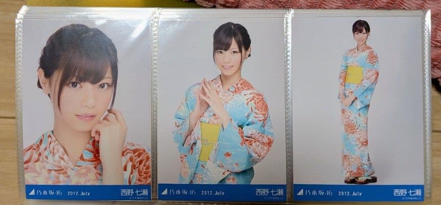 坂道シリーズ 浴衣写真 3枚セット 2017年西野七瀬　フルコンプ