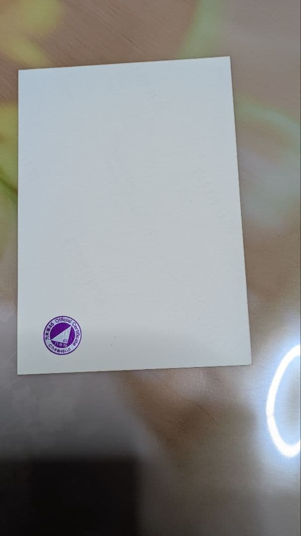 M*様 乃木坂46　卒業　山下美月