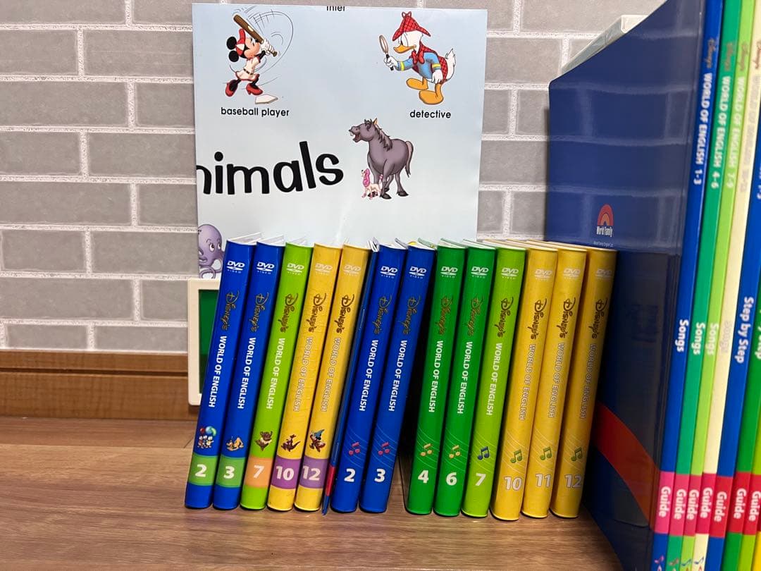 期間限定 7万円→33,000円 ディズニー英語システム　DWE