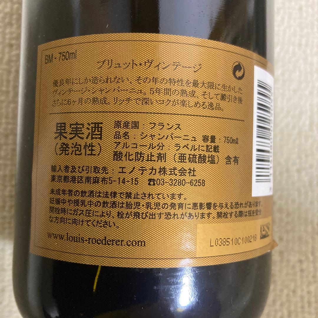 その他 Louis Roederer Vintage 2007 Champagne750