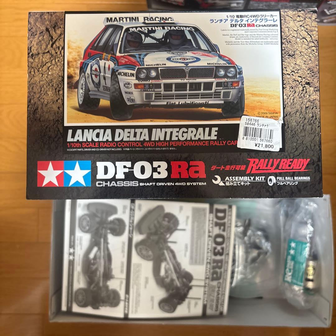 3*9様 TAMIYA DF03Ra LANCIA DELTA INTEGRAL