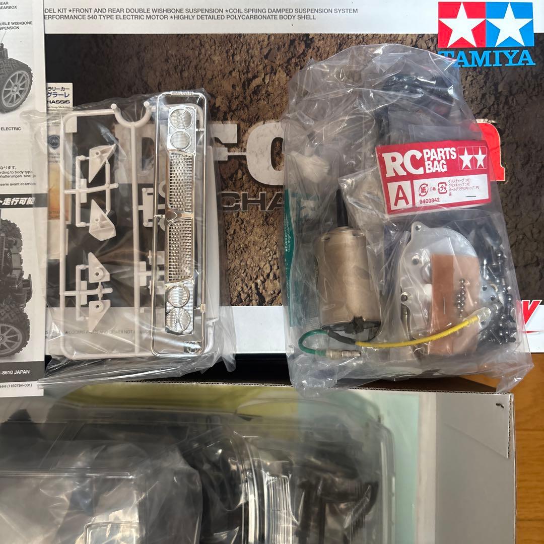 3*9様 TAMIYA DF03Ra LANCIA DELTA INTEGRAL