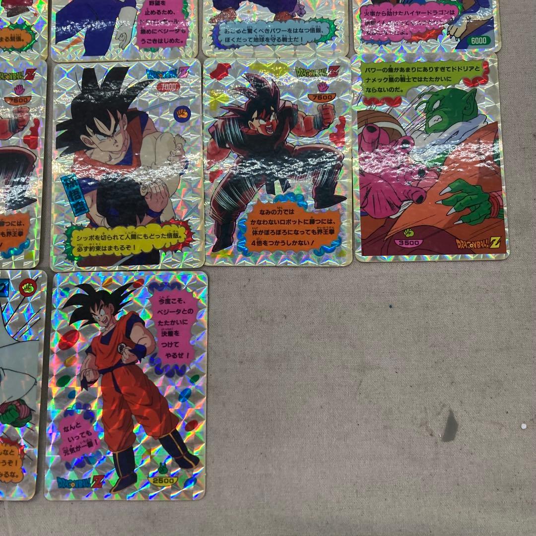 DRAGON BALL Z ドラゴンボール　ジャンボカード　じゃんけん　キラ