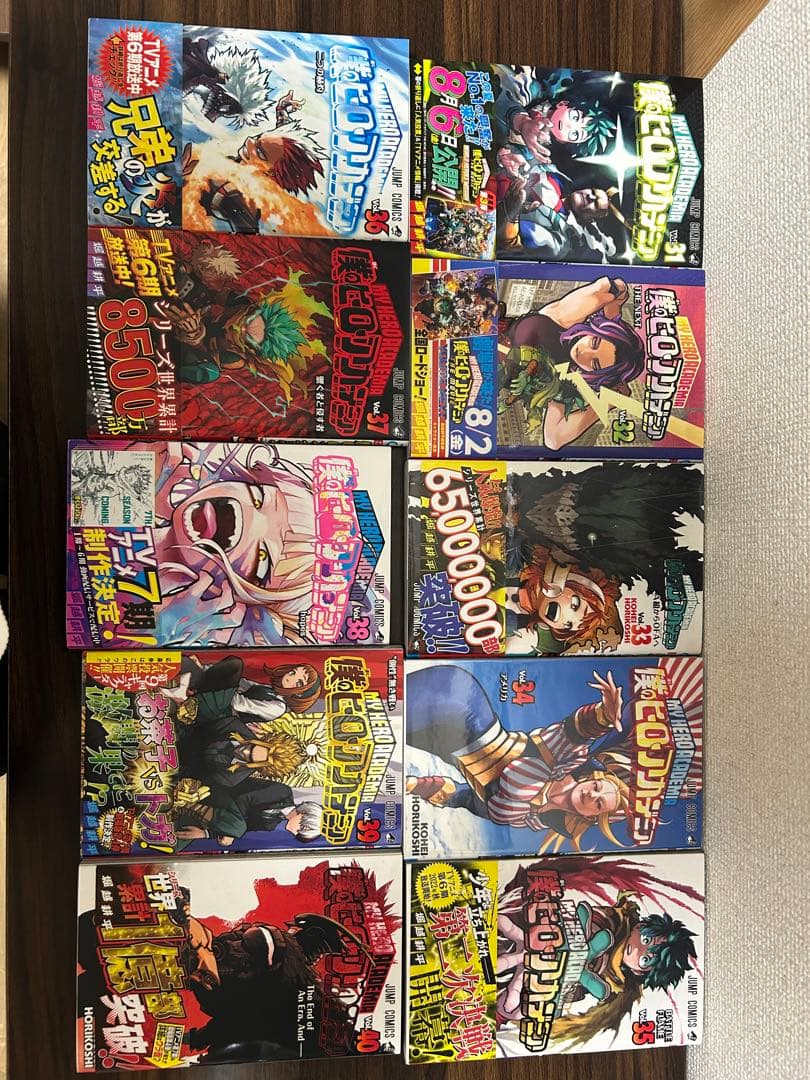 僕のヒーローアカデミア　1-42巻＋映画特典4冊