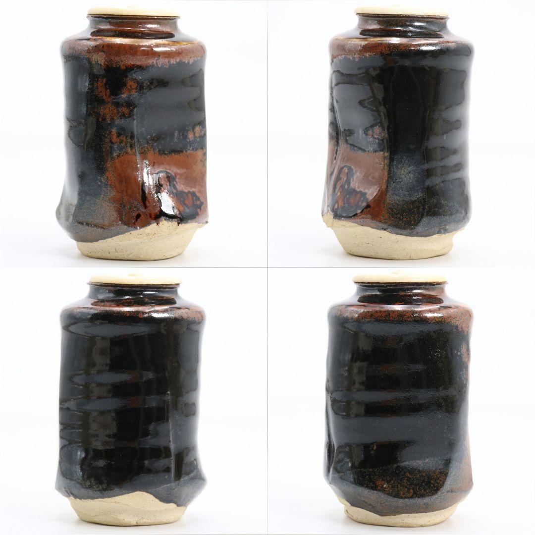 忍冬庵 佐藤和子作 織部焼 肩衝茶入 仕覆付 茶道具 共箱　V909