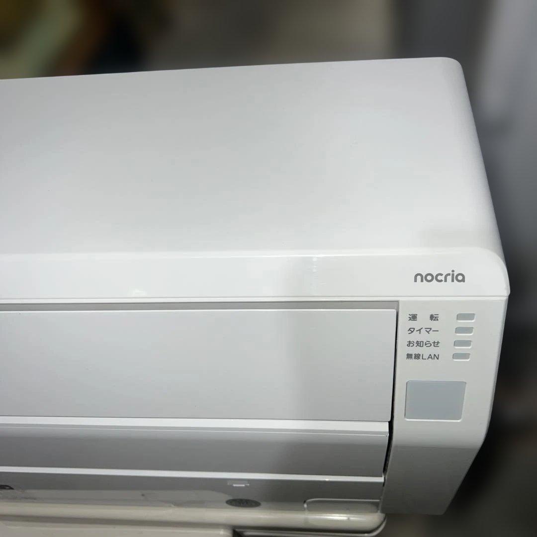 ⭐︎FUJITSU/富士通/エアコン/2.5kw/nocria/2024年製/美品