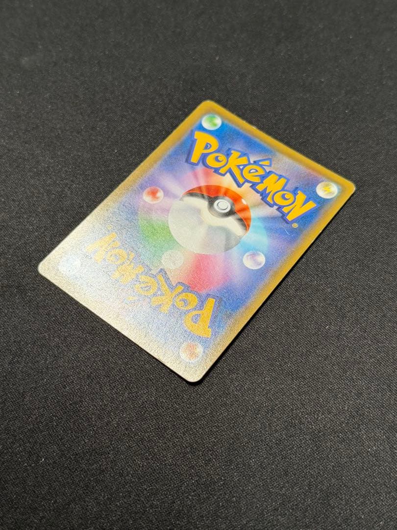 ポケモンカード　ブラッキー&ダークライGX SR