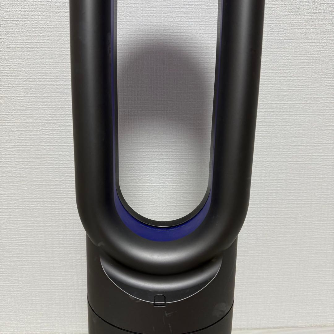 Dyson AM09 冷暖房対応 リモコン付 動作確認済み　動作良好