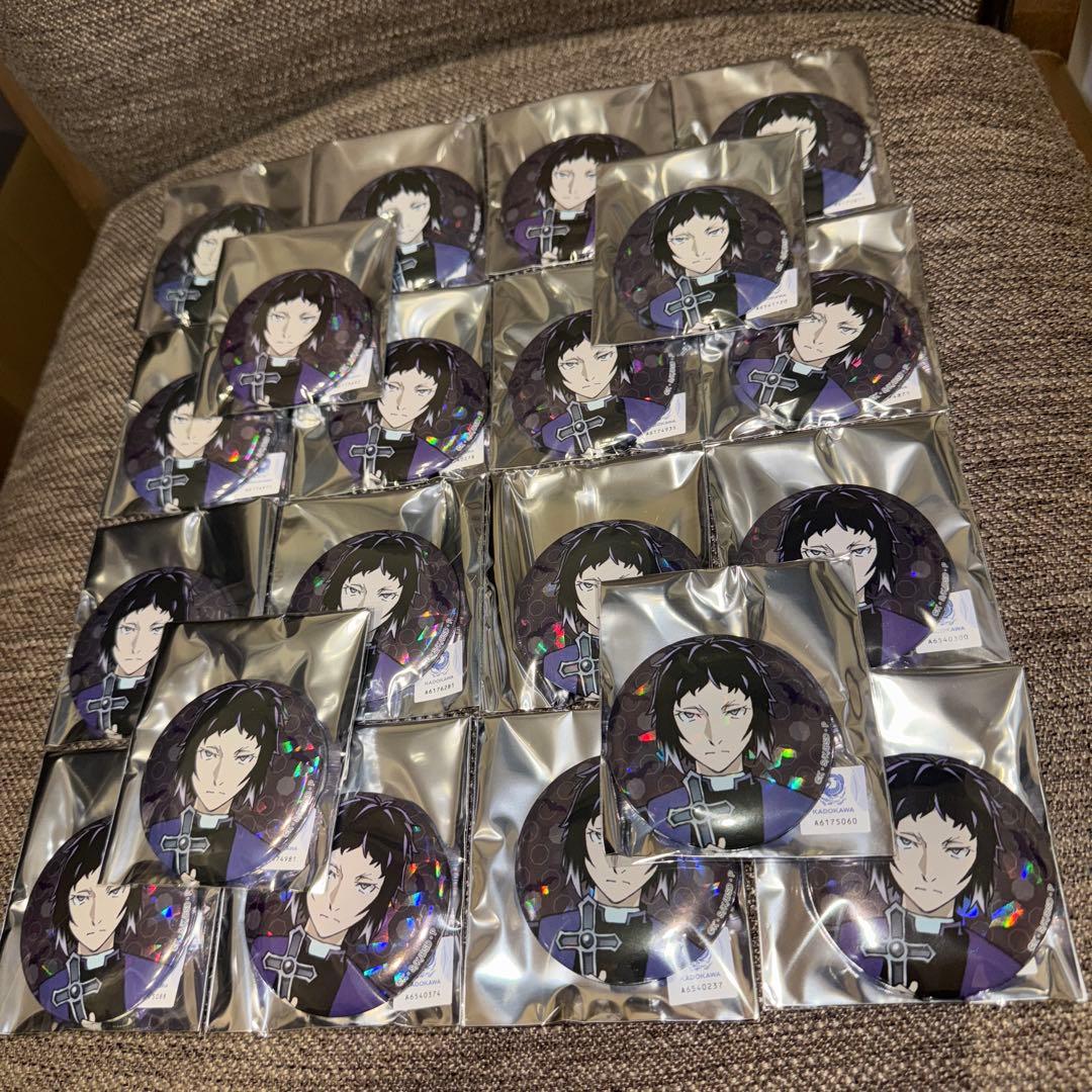 文豪ストレイドッグス　ハロウィン　缶バッジ　芥川龍之介　20点