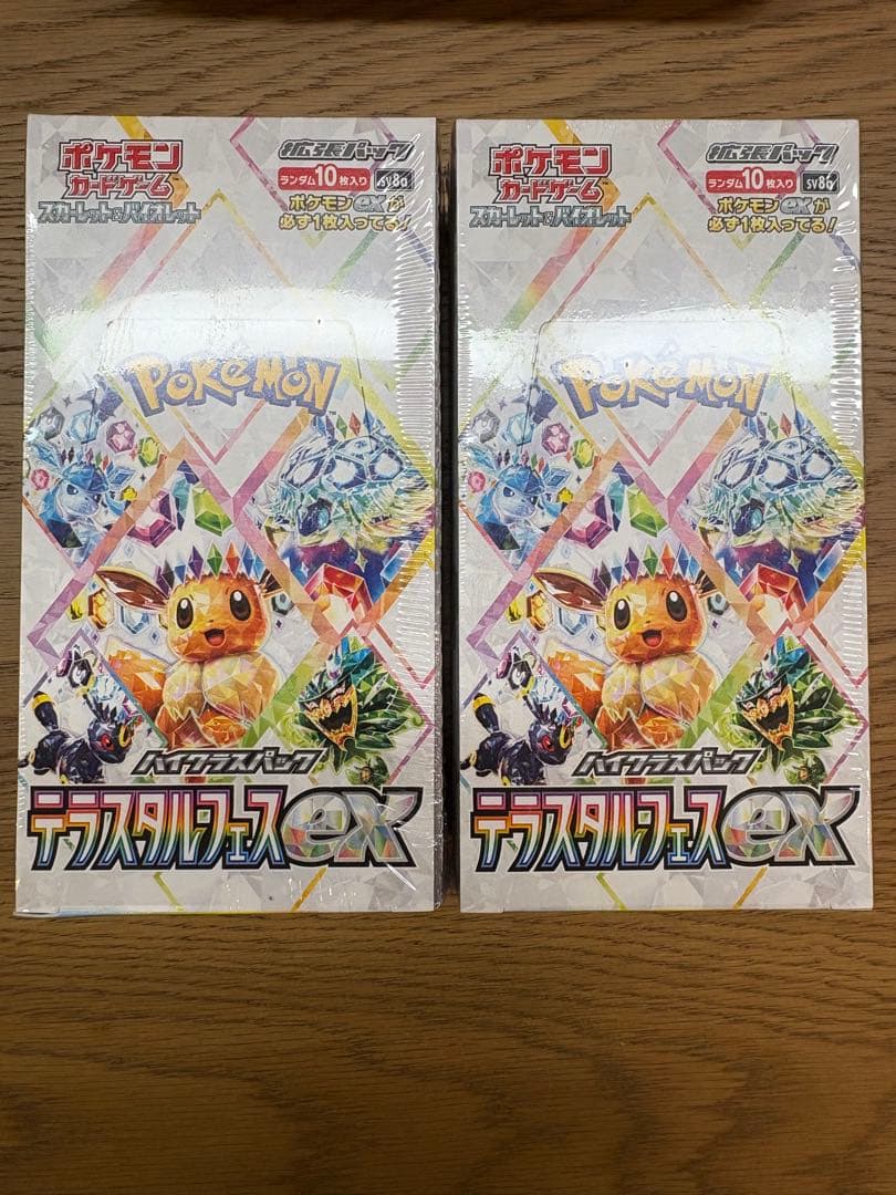 テラスタルフェスexシュリンク付き4BOX