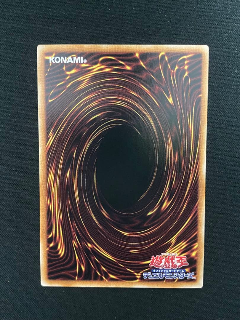 閃刀姫－ゼロ プリズマティックシークレートレア プリシク