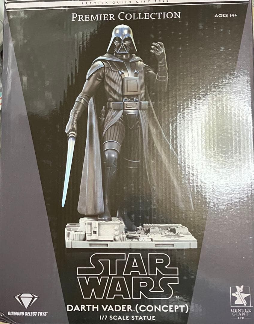 ジェントルジャイアント　ダースベイダー コンセプト プレミアコレクション