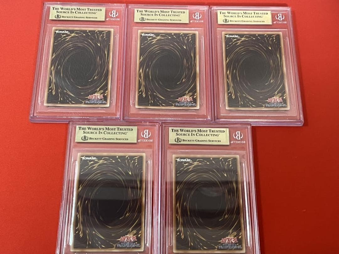 PSA10 ブルーアイズ オベリスク アルティメットドラゴン25周年プロモ 海馬