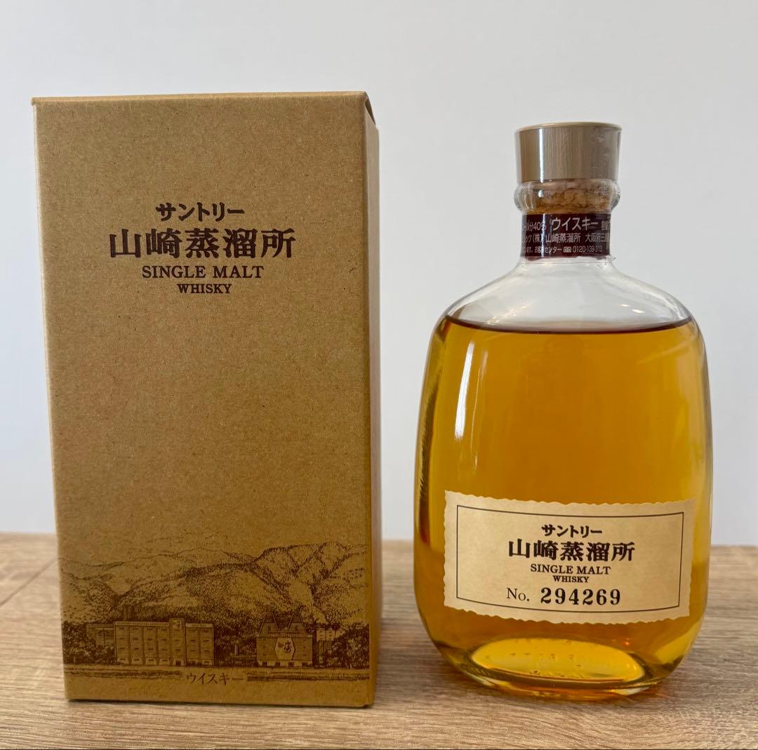 サントリー 山崎蒸溜所 シングルモルトウイスキー 300ml（箱付き）