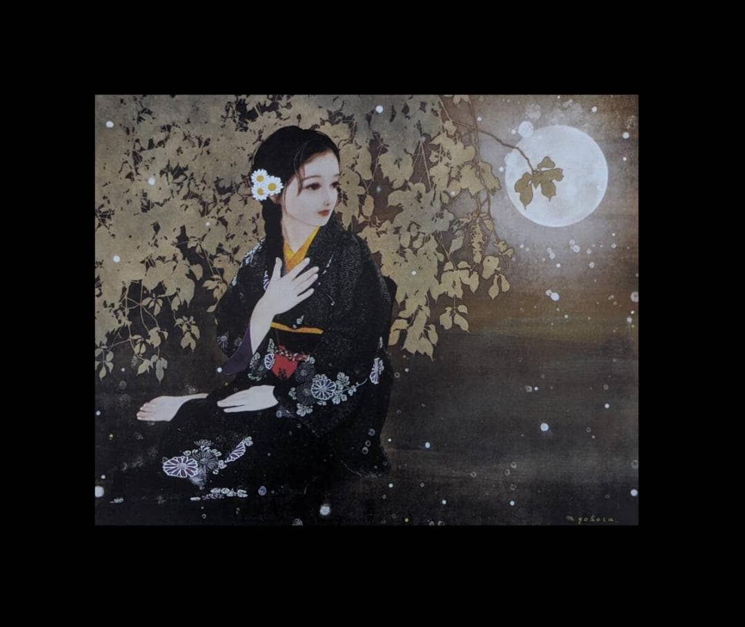 横田美晴　「金雲雀」、厳選、希少画集・額装画、人気作品、新品高級額 額装付