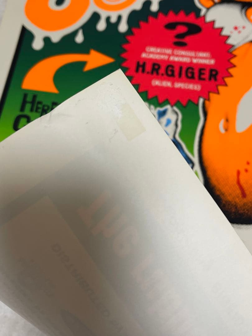 ロッキンジェリービーン 初期　キラーコンドーム　ポスター　サイン付き