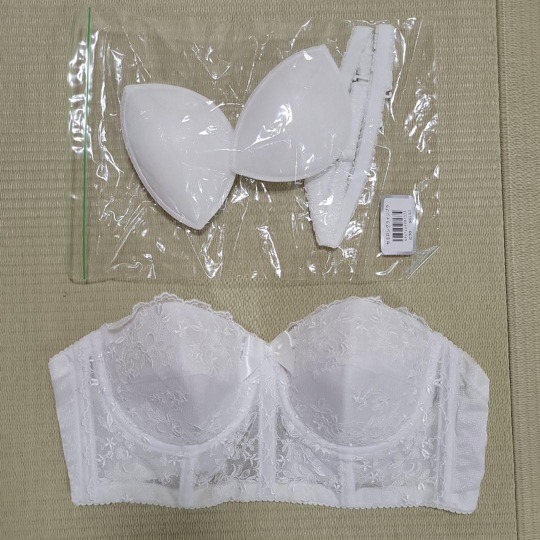 ブライダルインナーセット　セモア　C70　W64　M　パッド　巾着つき