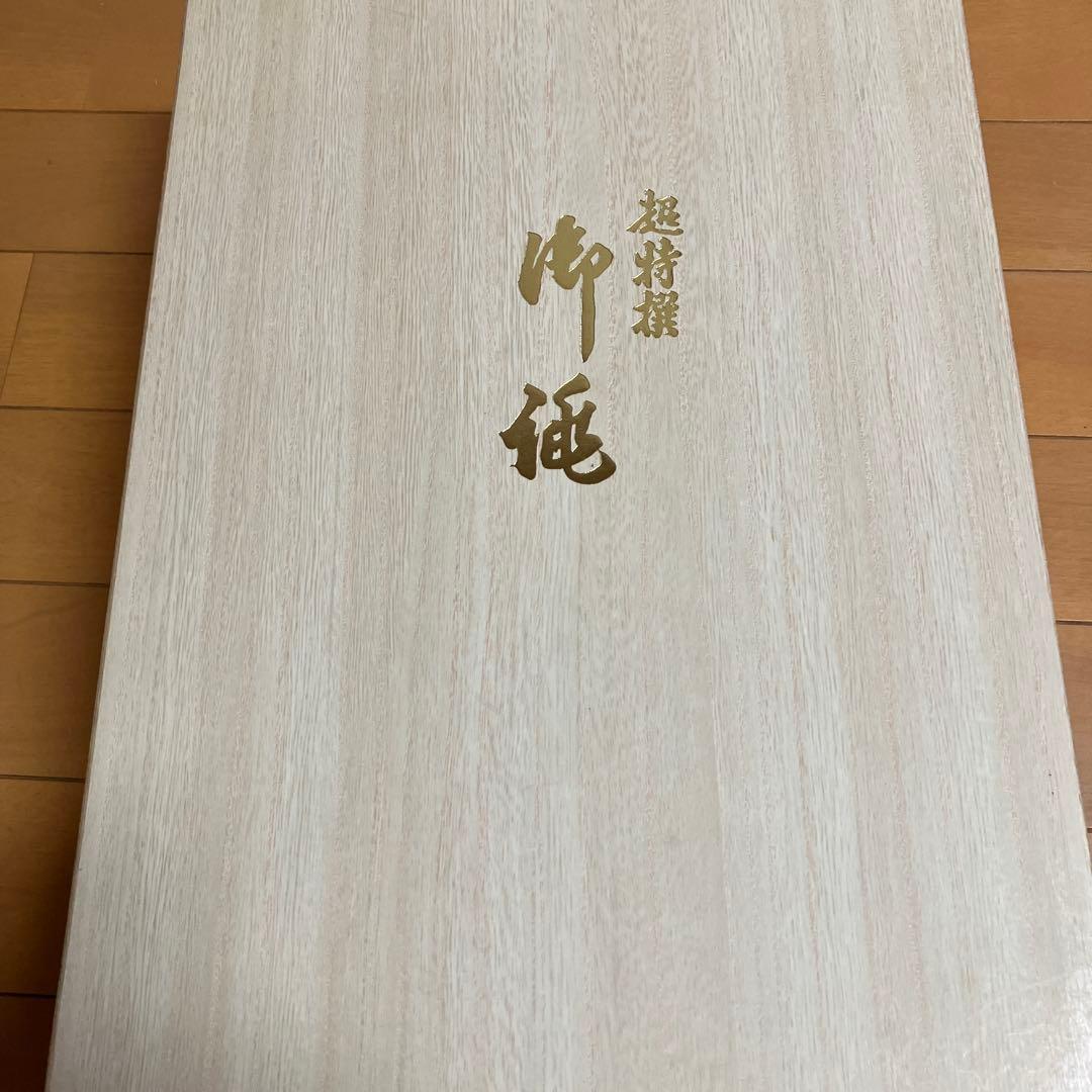 刺繍入り和装用バッグと草履セット