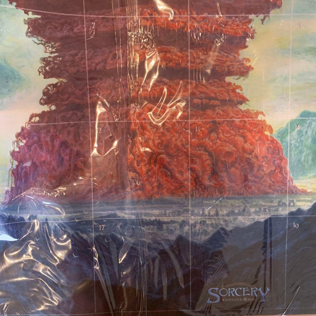 Sorcery TCG プレイマット　2人対応 Pillar of Zeiros