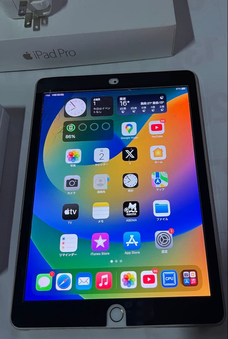 iPad Pro 9.7インチ 256GB Wi-Fiモデル 訳あり品 HDMI