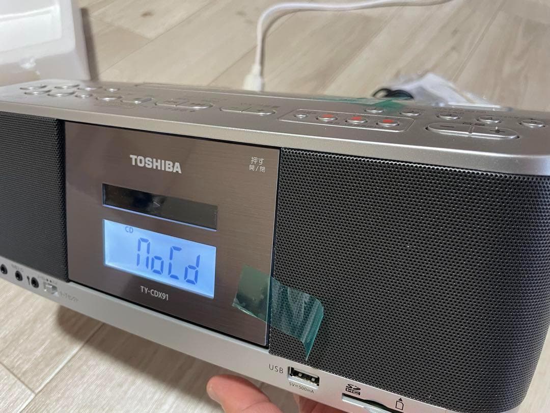 東芝 SD/USB/CDラジカセ TY-CDX91
