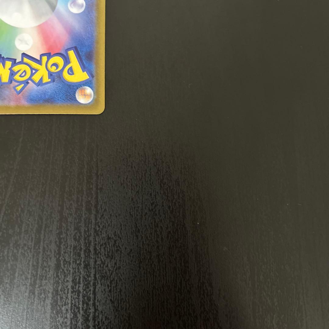 ゼクロムex レシラムex bwr 2枚　まとめ売り　汎用　ゲリラ