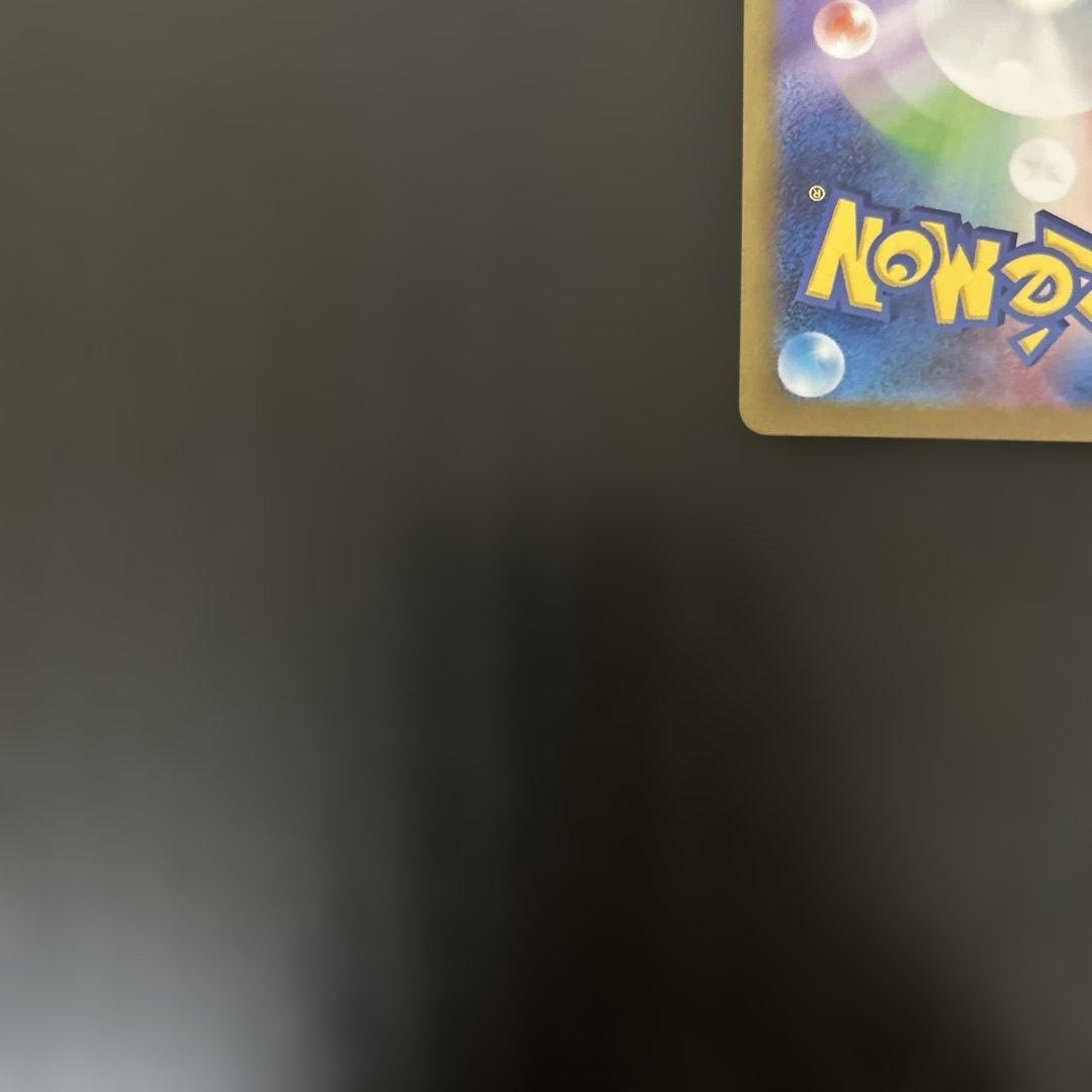 ゼクロムex レシラムex bwr 2枚　まとめ売り　汎用　ゲリラ