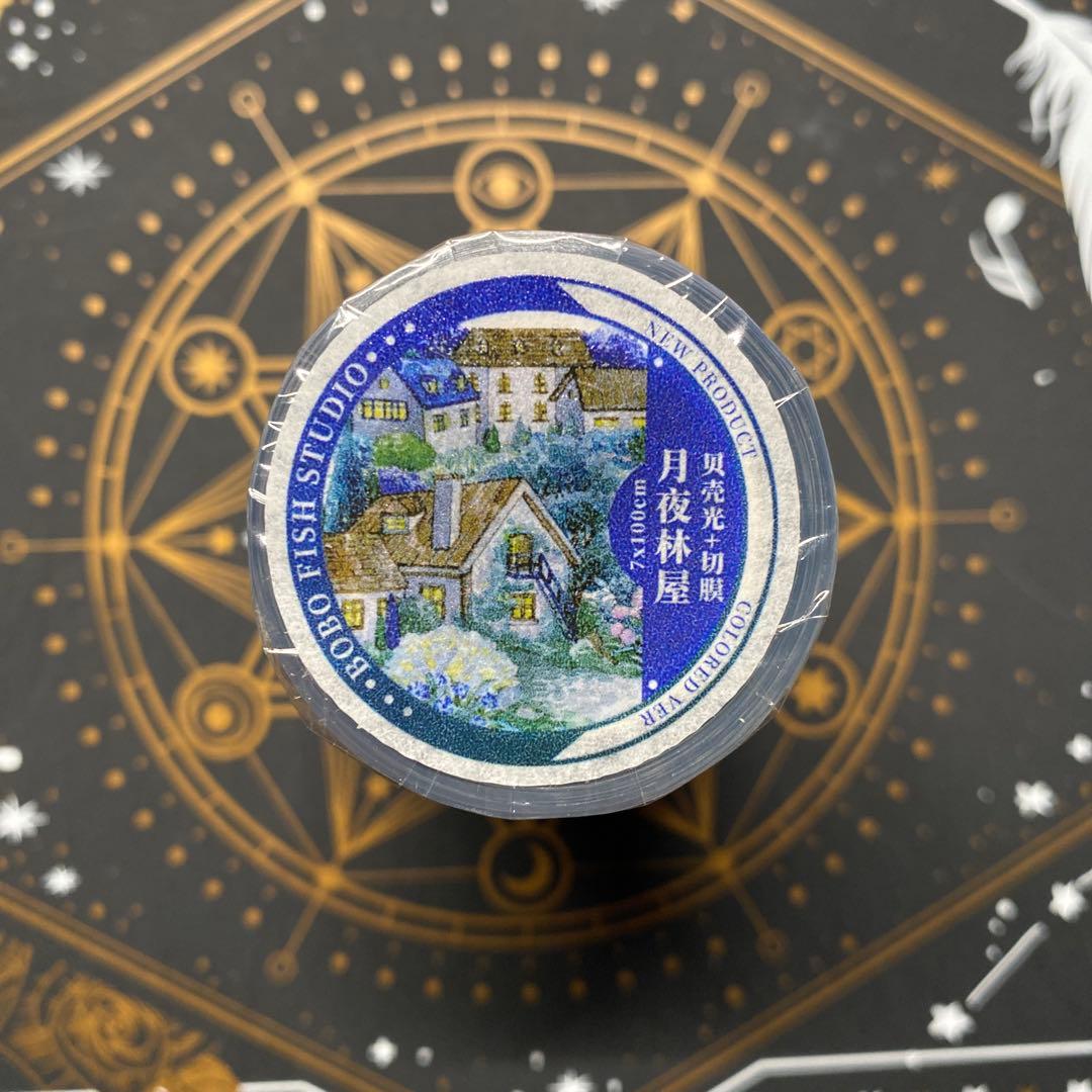 【9370】海外5m巻　貝殻光カッティングマスキングテープ夜景　小屋　装飾背景系