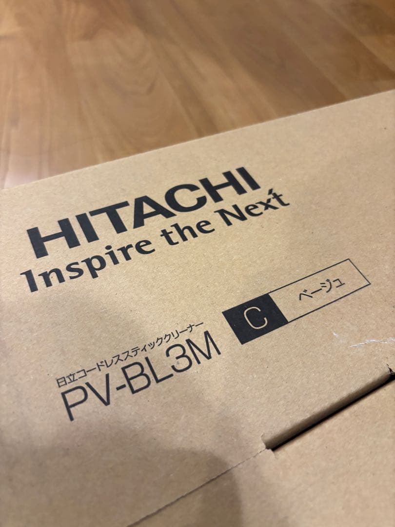 ラクかるスティック ベージュ 日立 PV-BL3M