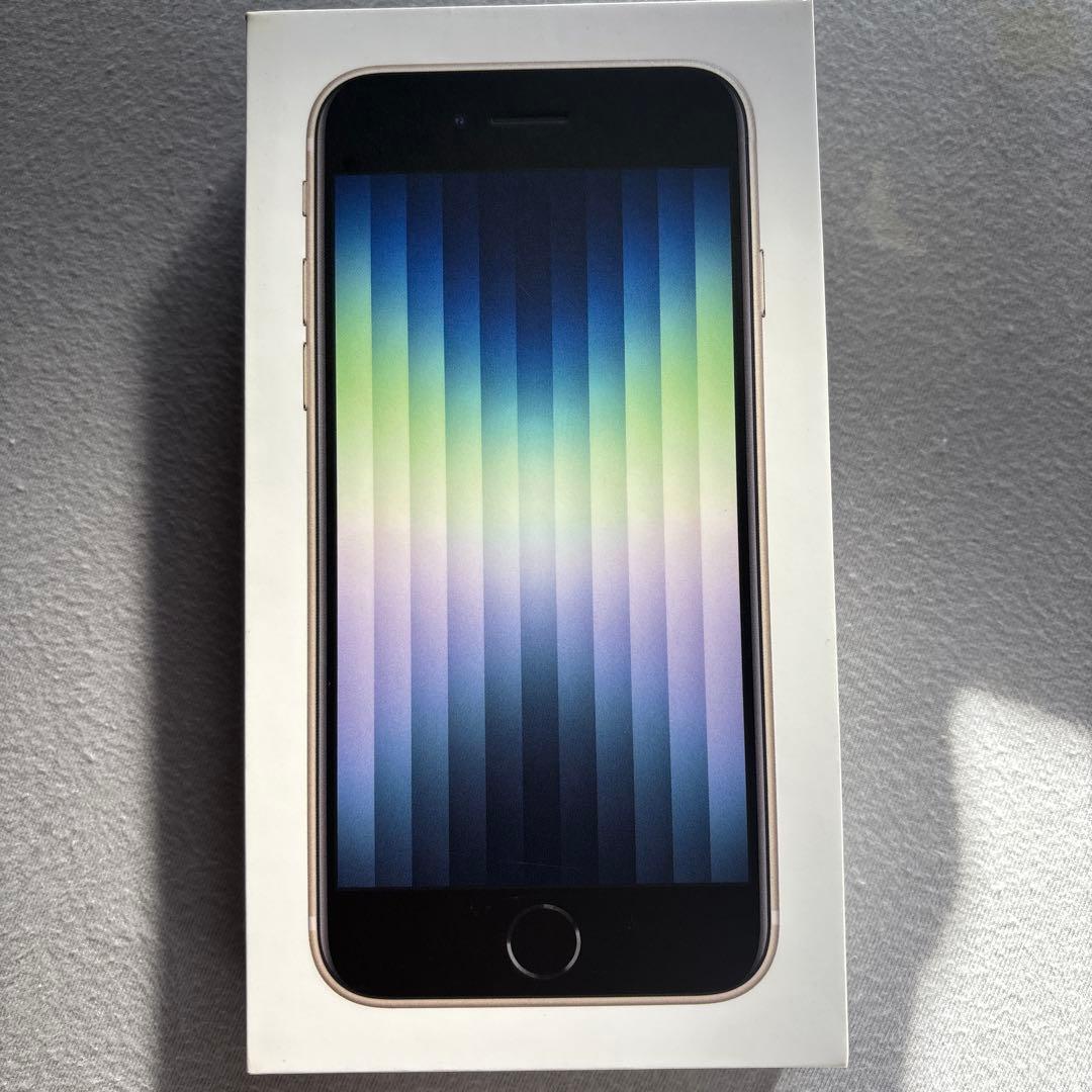Apple iPhone SE (第3世代) ホワイト 64GB