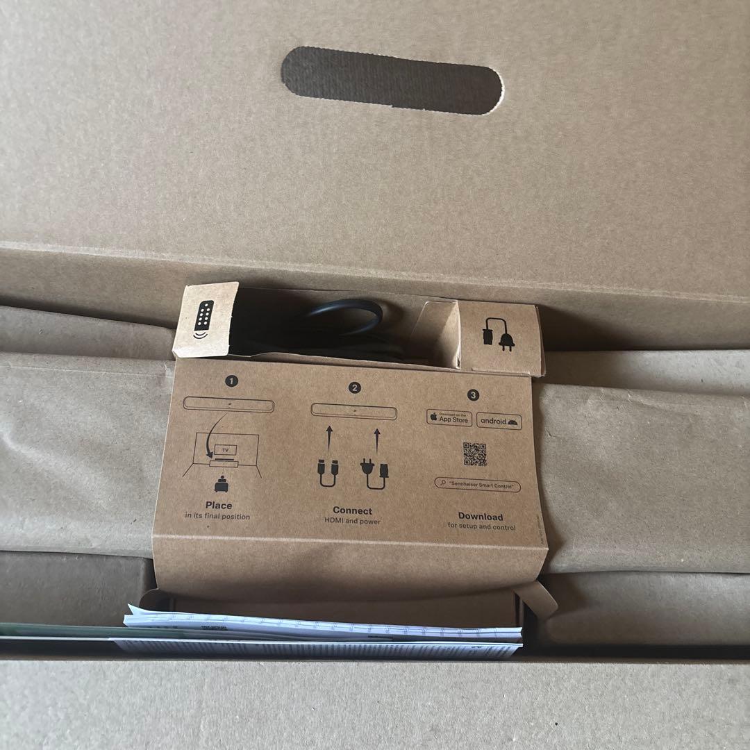 AMBEO Soundbar Mini アンビオ サウンドバー ミニ