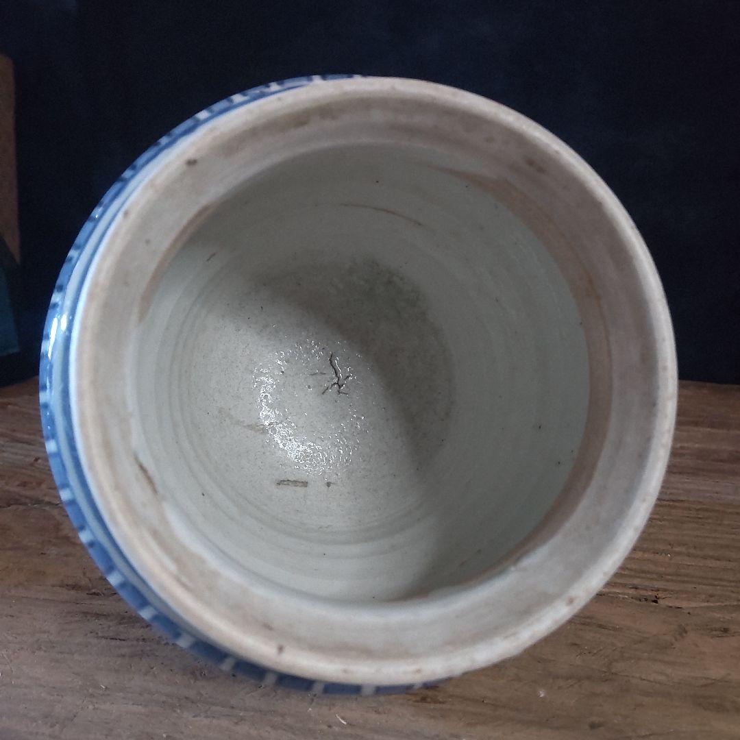 小壺　藍九谷　江戸時代1660〜70頃