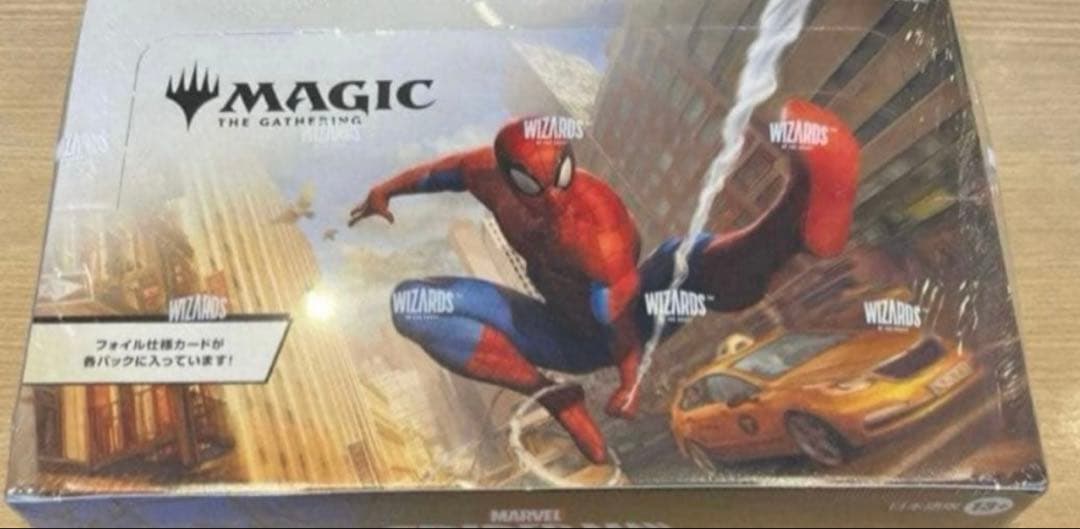 新品未開封 シュリンク付き MTG スパイダーマン プレイブースター 1box